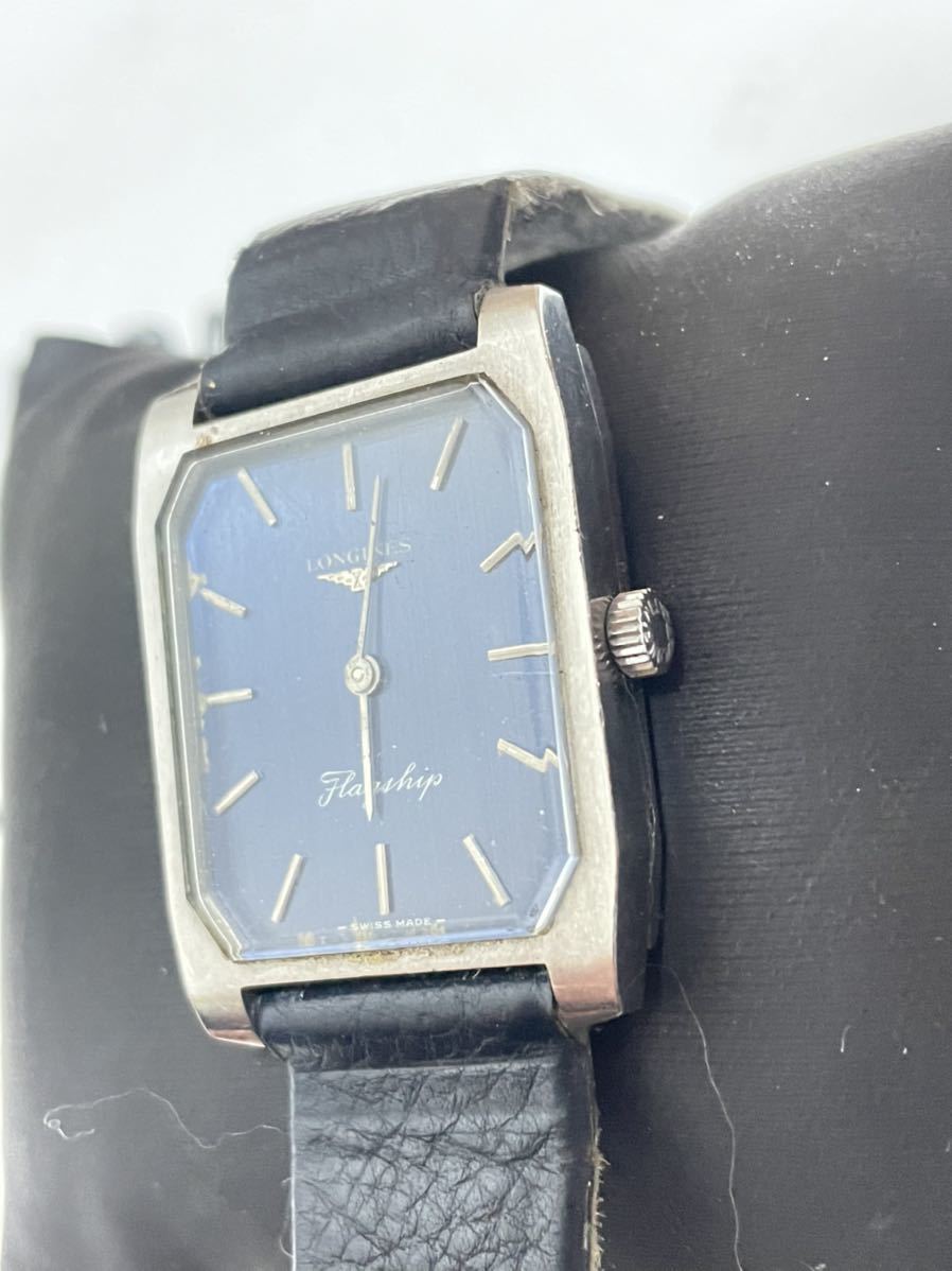 LONGINES ロンジン 手巻き 腕時計 | スクエア 0 自動巻き時計 手