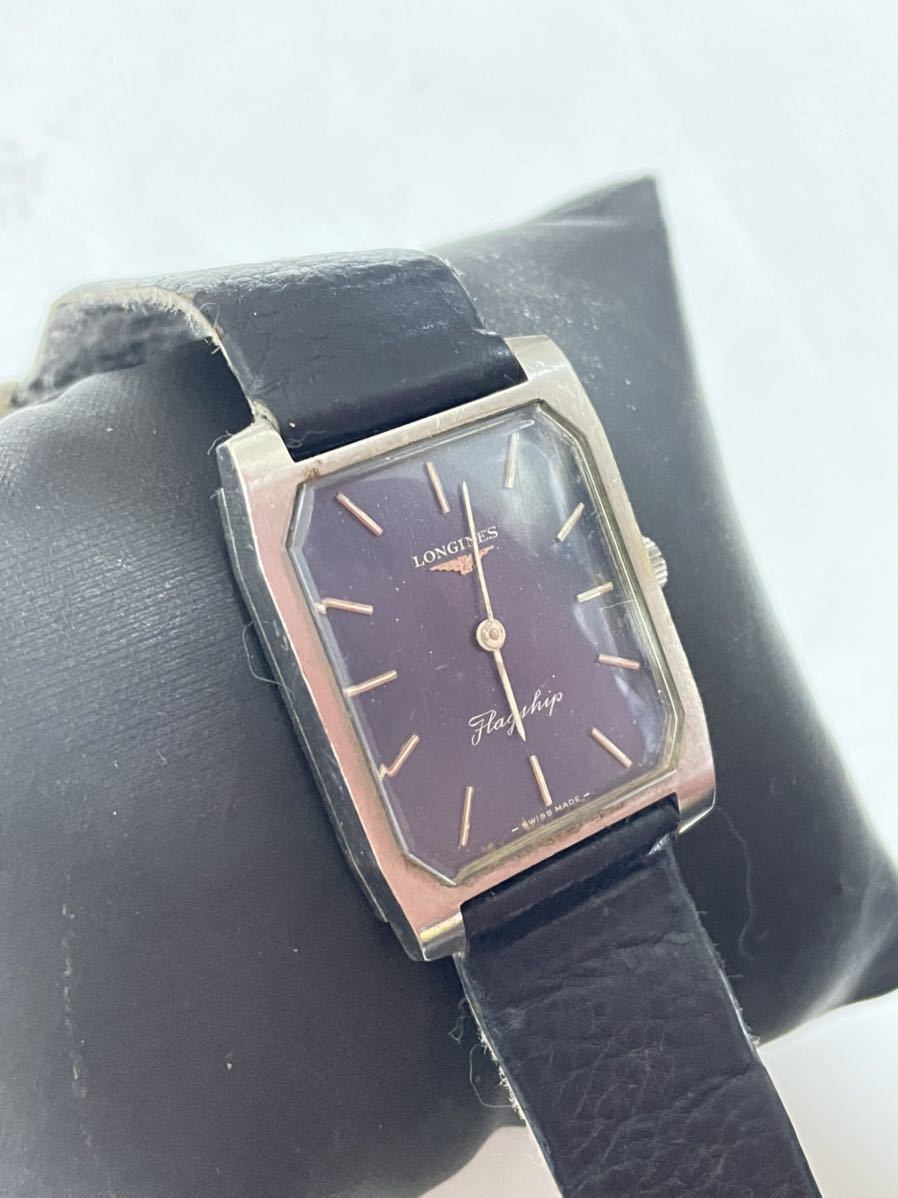 LONGINES ロンジン 手巻き 腕時計 | スクエア 0 自動巻き時計 手 