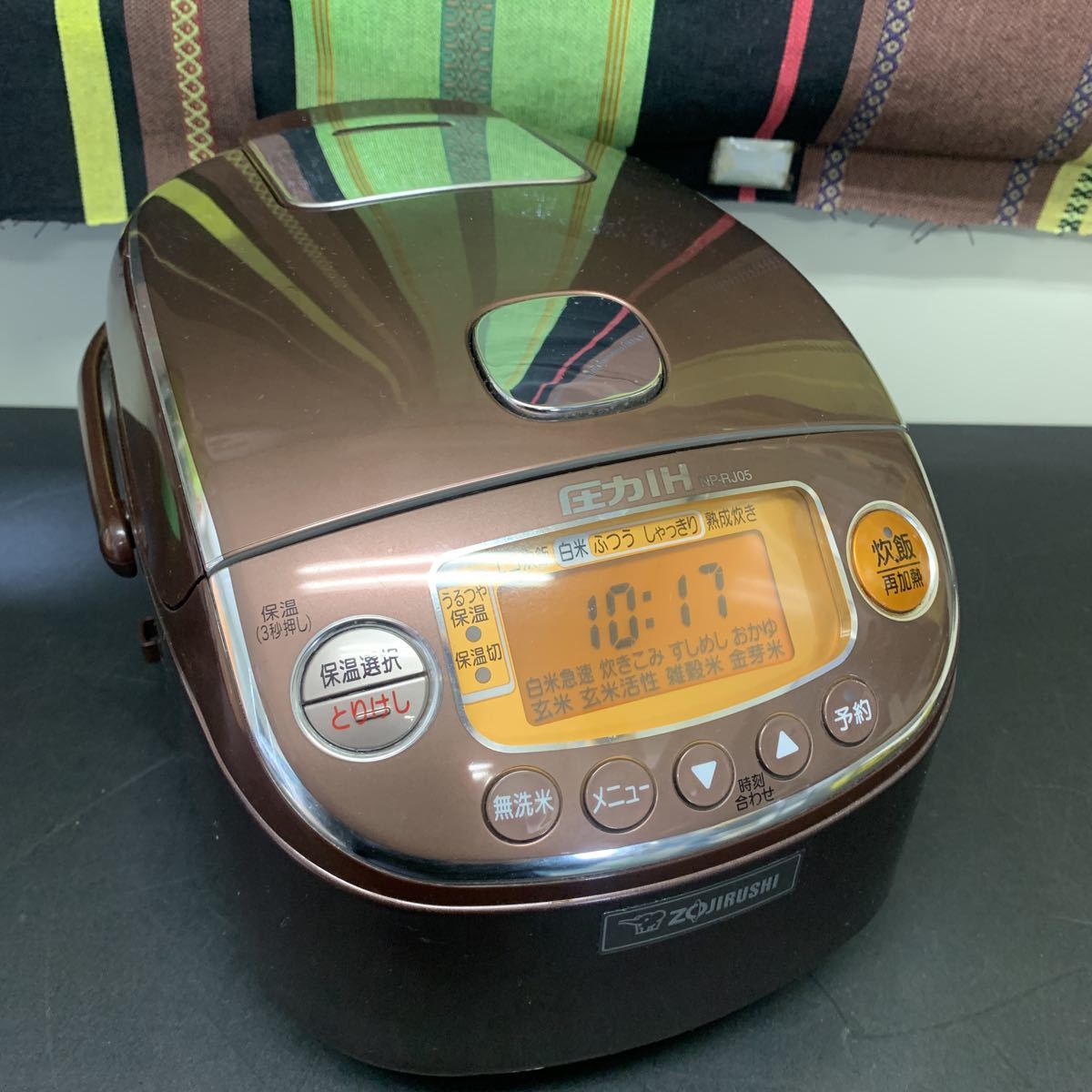 t5-226 ZOJIRUSHI 象印 圧力IH炊飯ジャー 炊飯器 ブラウン 3合 NP-RJ05 