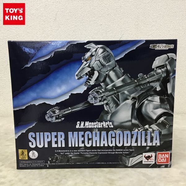 1円~ バンダイ S.H.MonsterArts ゴジラvsメカゴジラ スーパー 1円~ バンダイ S.H.MonsterArts ゴジラvsメカゴジラ スーパー