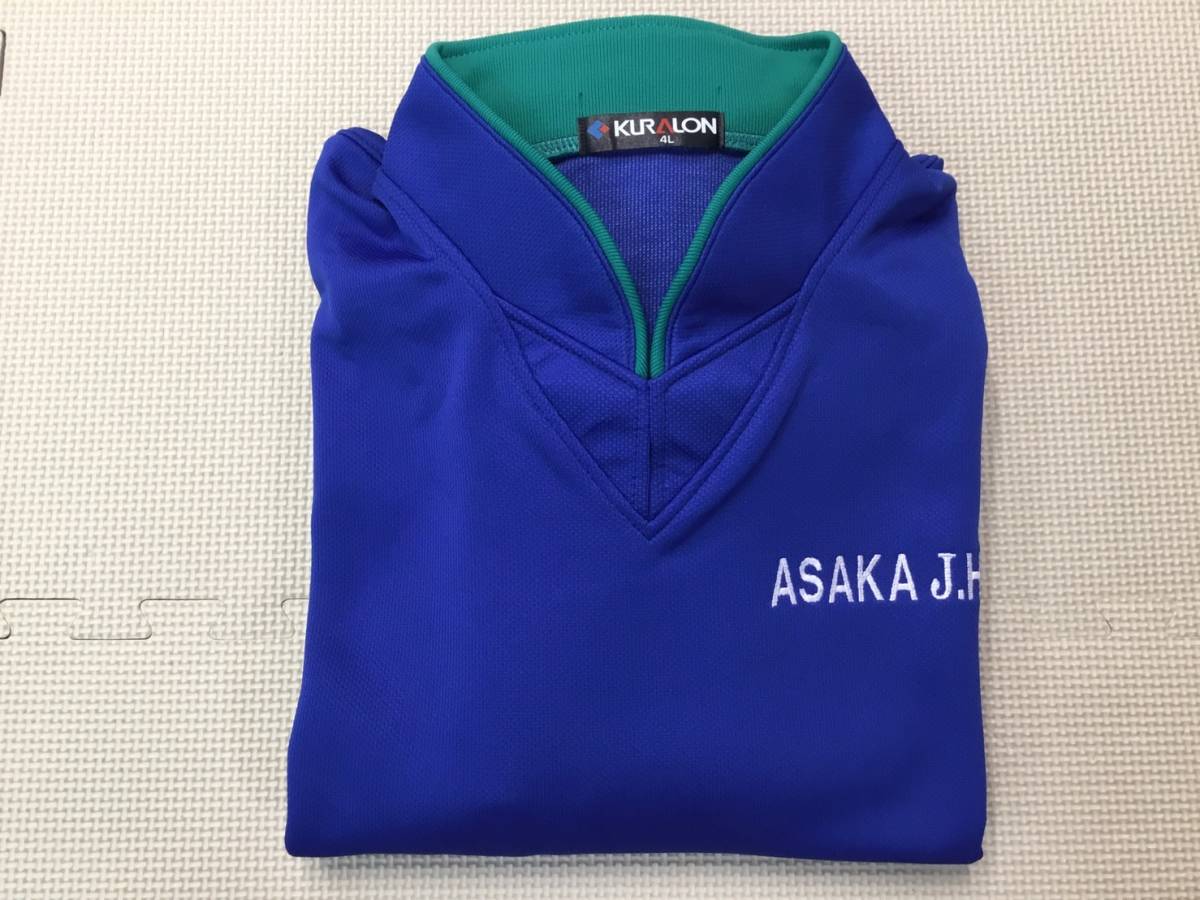 福島県郡山安積中の制服上下男子 福島県立安積中学校 制服ご案内会開催のお知らせ】 CONOMiモルティ郡山