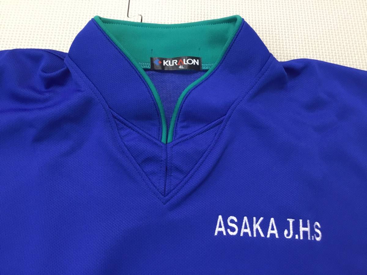 福島県郡山安積中の制服上下男子 福島県立安積中学校 制服ご案内会開催のお知らせ】 CONOMiモルティ郡山