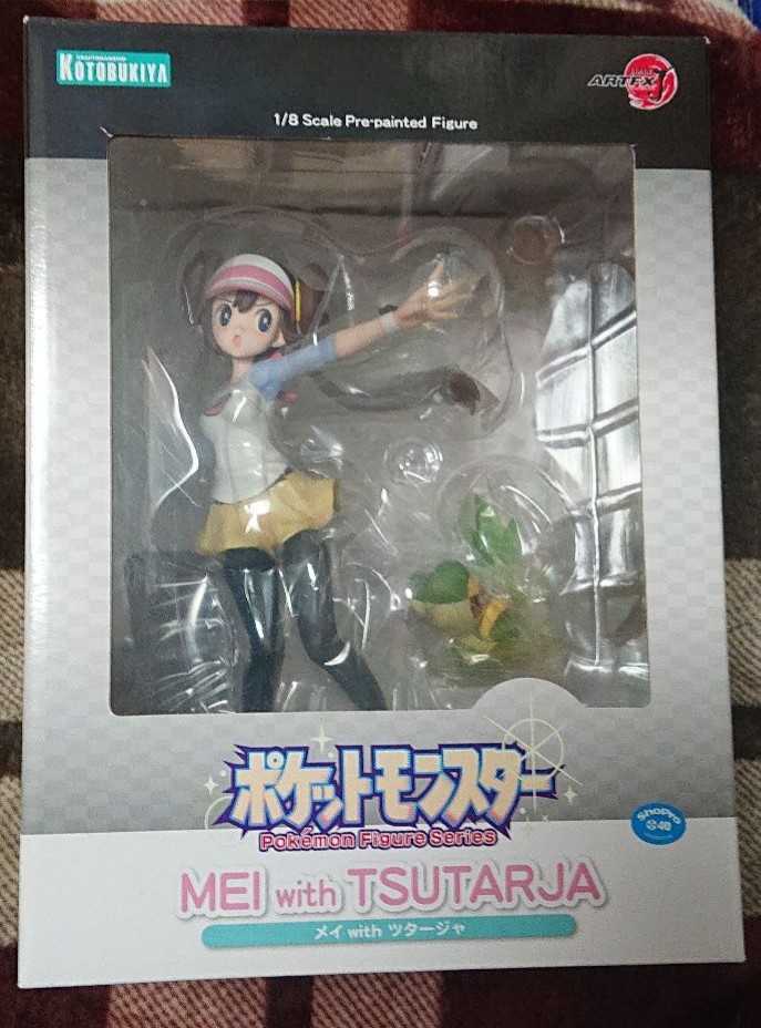 新品未開封 メイwithツタージャ フィギュア ポケモン Library Iainponorogo Ac Id