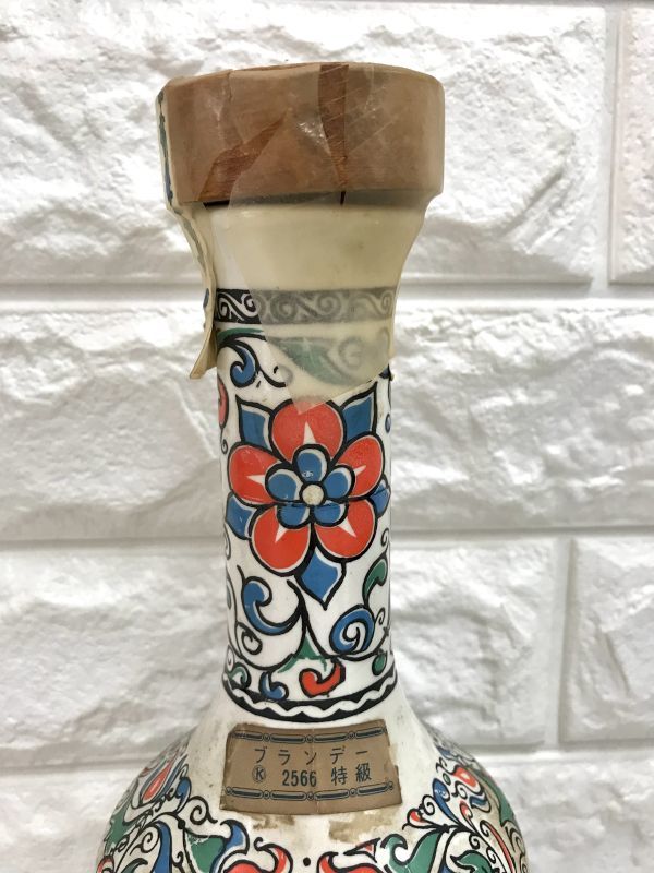メタクサ METAXA ブランデー 陶器ボトル 700ml 40% 未開栓 古酒