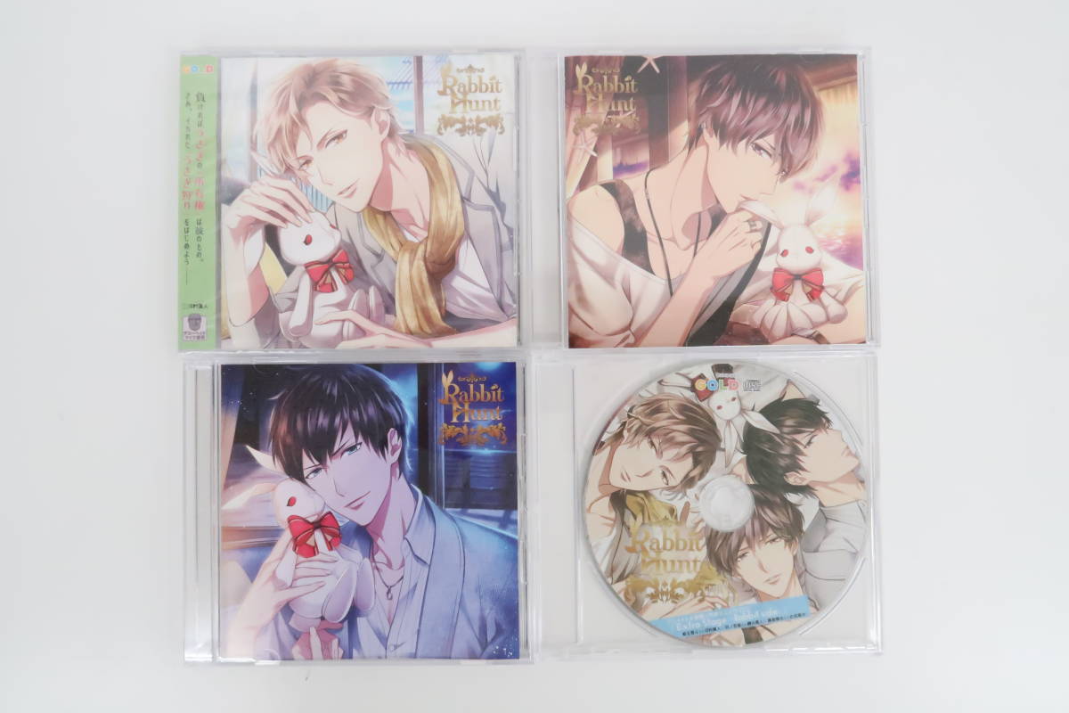 SALE，新作登場 BK391/ 含 CD/RabbitHunt 全3巻/河村眞人/櫻井真人/佐和真中/アニメイト全巻購入特典CD(CDブック)｜売買されたオークション情報、yahooの商品情報をアーカイブ公開 - オークファン CDブック