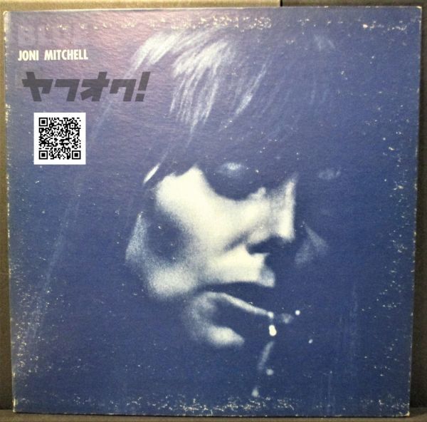 Mitchell レア盤-SSW-USオリジナル☆Joni - Blue[LP， '71:Reprise