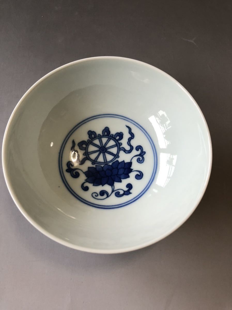  6.2-40 中國 景徳鎮制 大清雍正年製 青花染付 吉祥文様 小鉢 唐物 中國美術(清)｜売買されたオークション情報、yahooの商品情報をアーカイブ公開 - オークファン 清