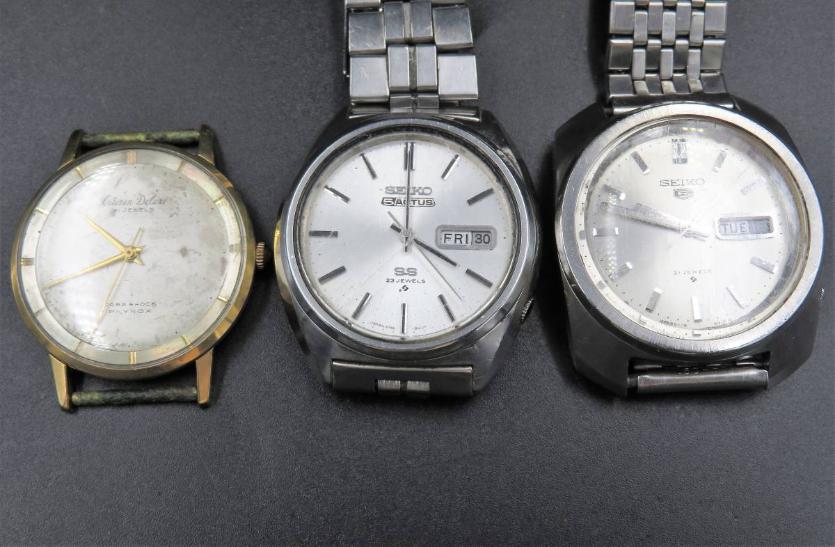 山 シチズン 1円 ジャンク セイコー SEIKO 稼働品含む CITIZEN 腕時計 