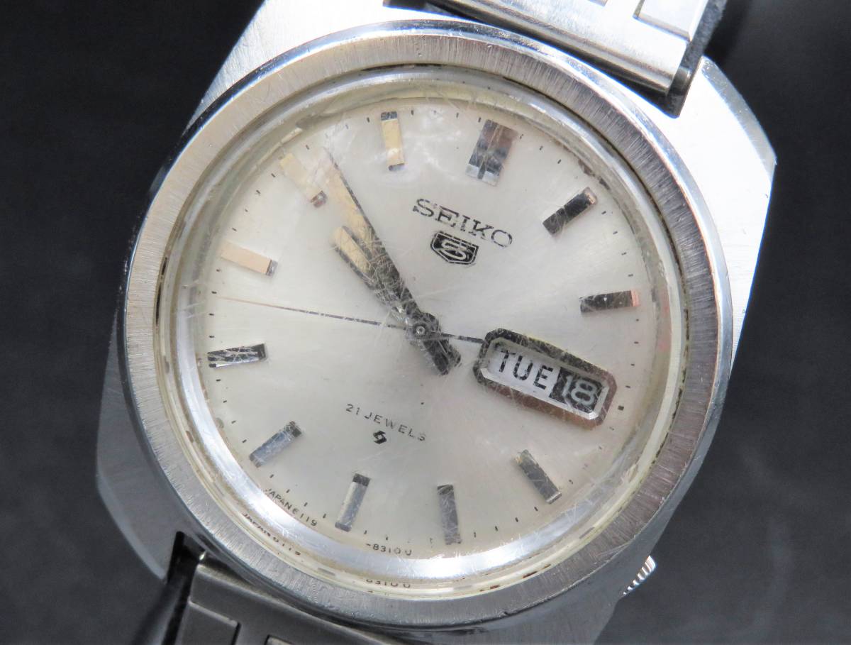 山 シチズン 1円 ジャンク セイコー SEIKO 稼働品含む CITIZEN 腕時計 