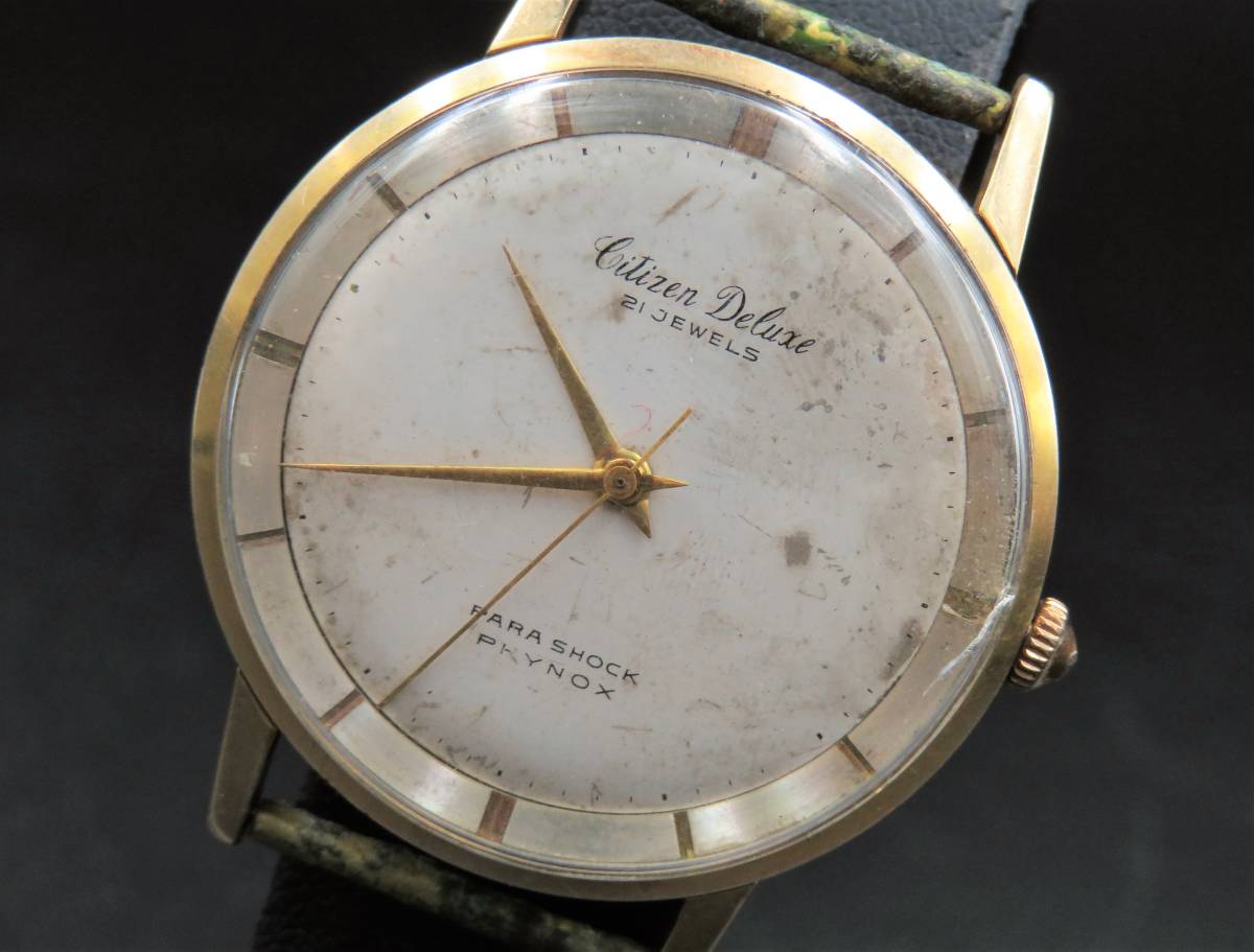 山 シチズン 1円 ジャンク セイコー SEIKO 稼働品含む CITIZEN 腕時計 