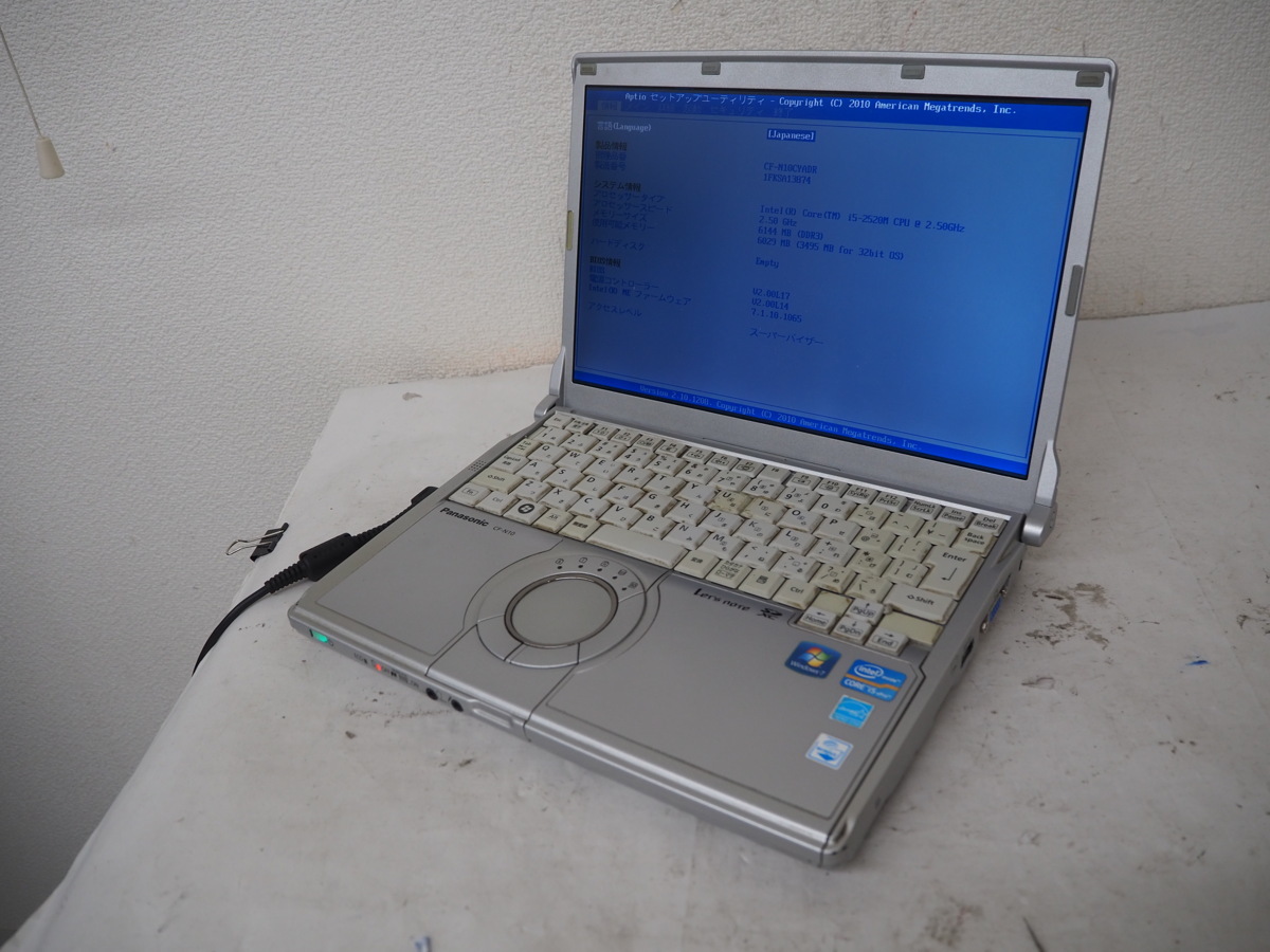 u1054927967.9
