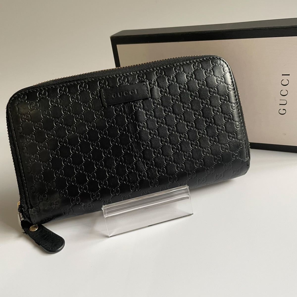 1円 GUCCI グッチ 長財布 マイクロシマ GG ラウンドジップ ラウンド 