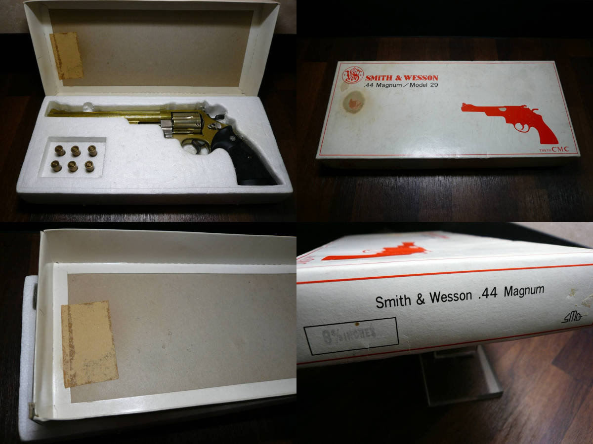 CMC M29 44マグナム 8 3/8 インチ 金属製 SMG規格 真鍮メッキ 中古品