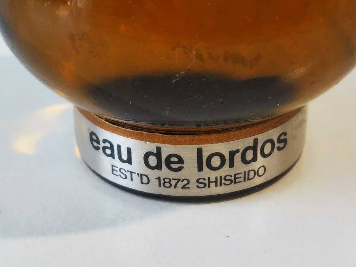 資生堂 オードロードス 40ml 香水 オーデコロンLORDOS EAUDE LORDOS 瓶 