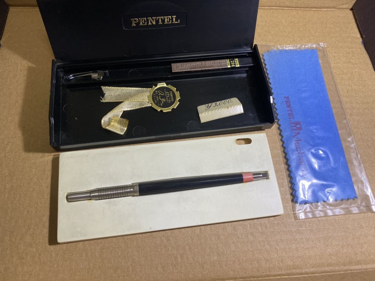 PENTEL メカニカ 製図用 シャーペン 大日本文具 ぺんてる メカニカ