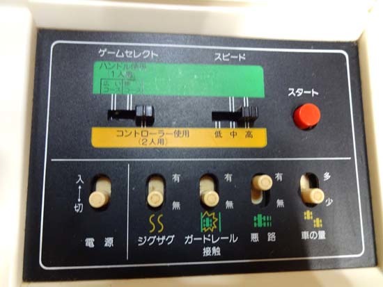 ジャンク 当時物 任天堂 レーシング112 カラー テレビゲーム RACING112 