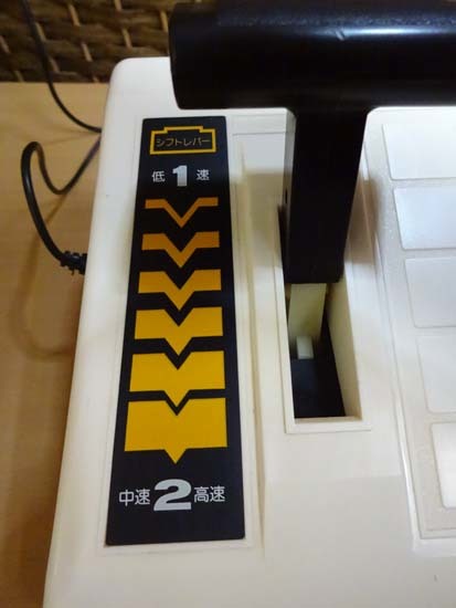 ジャンク 当時物 任天堂 レーシング112 カラー テレビゲーム RACING112 