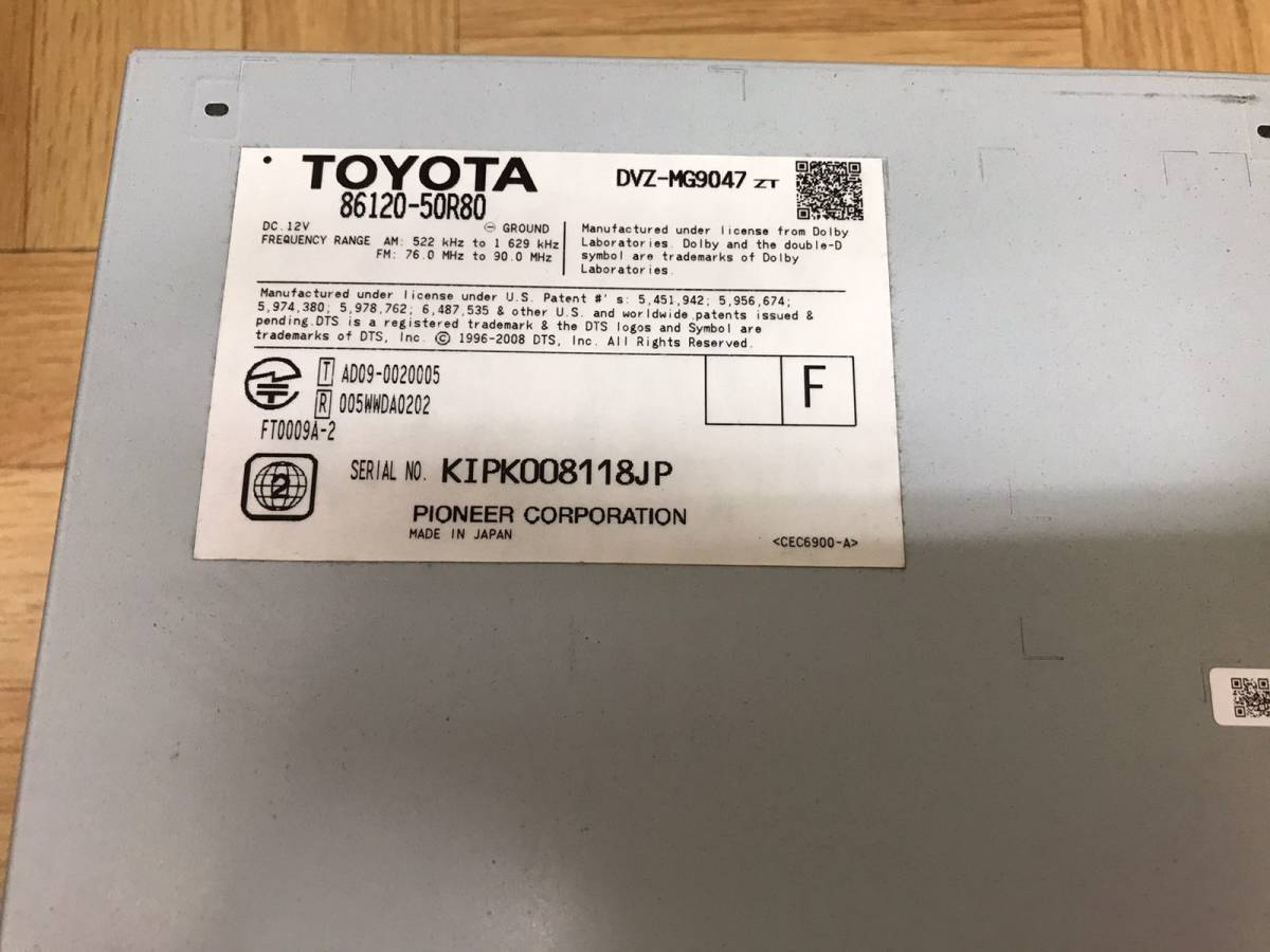 レクサス LS460 USF40 純正HDDナビ Bluetoothマルチモニター 86430