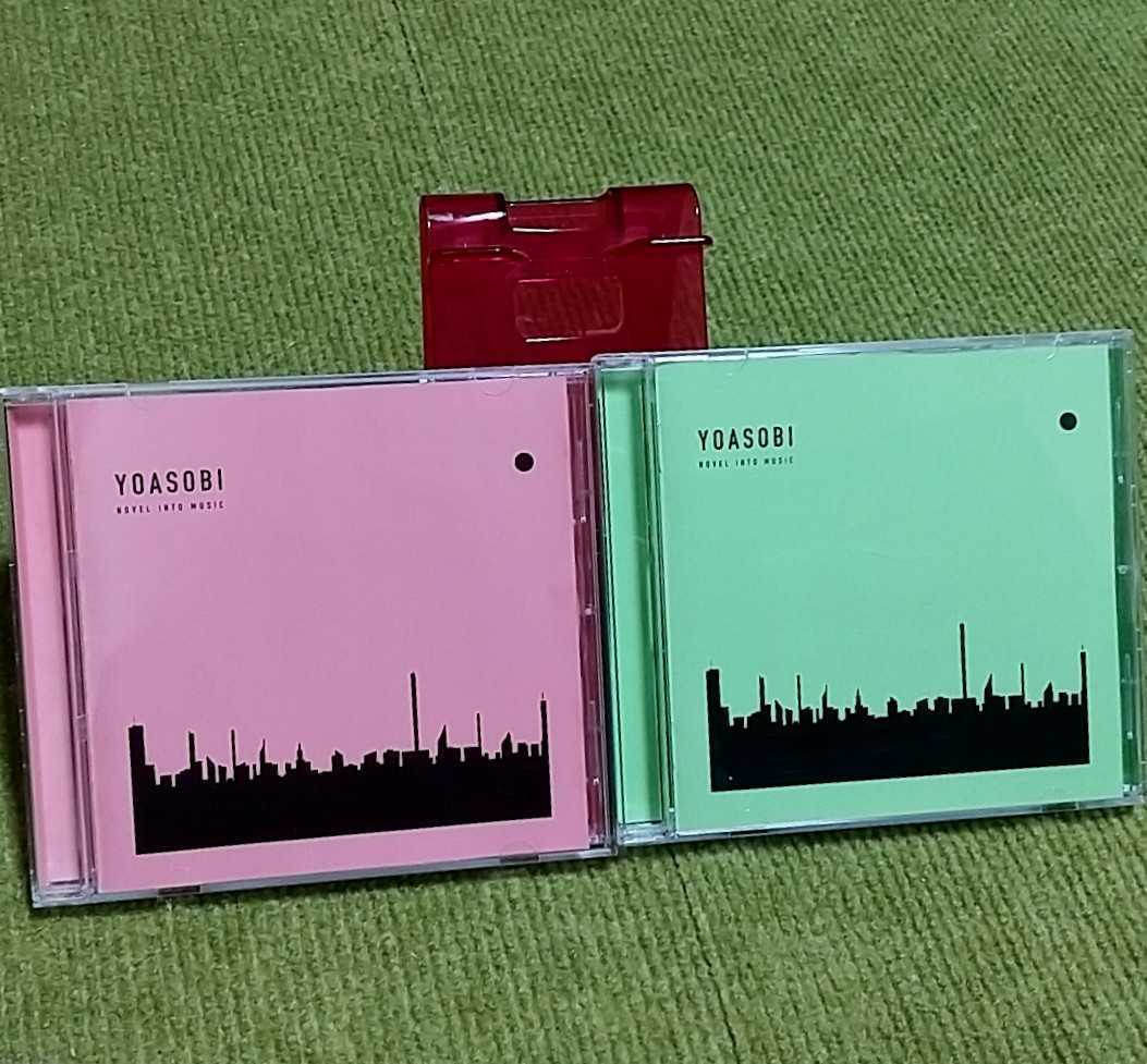 0 THE BOOK The Book Music YOASOBI Yoasobi .com | II ミュージック