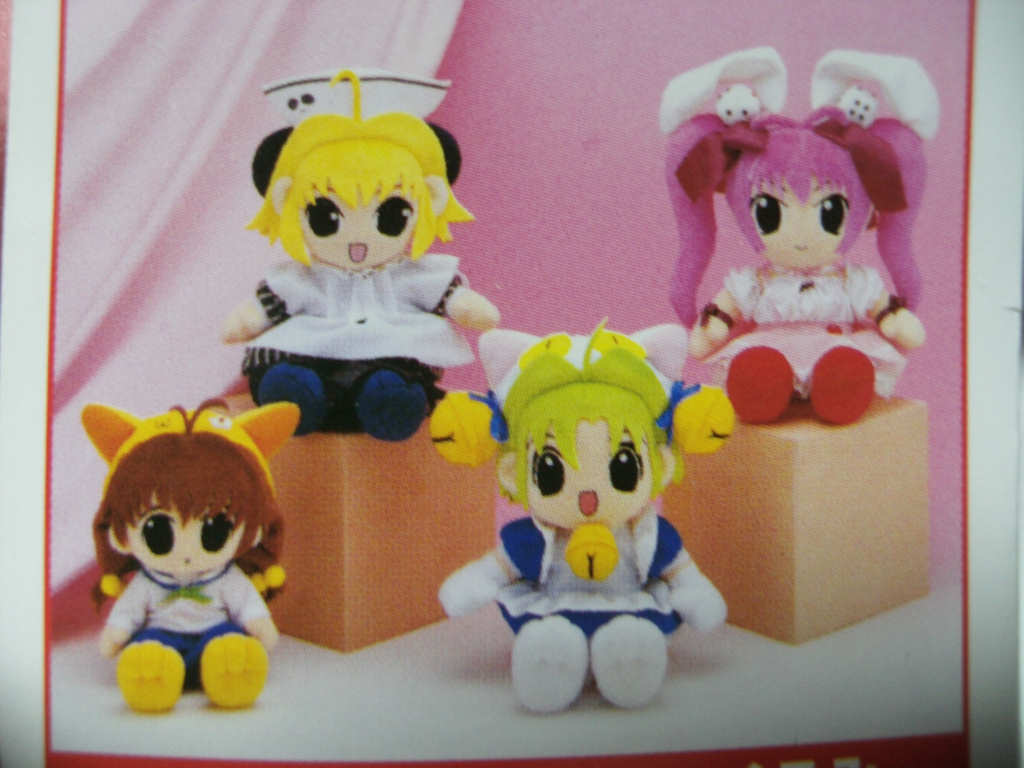 ☆SEGA・デ・ジ・キャラットスーパージャンボぬいぐるみ・全4種 