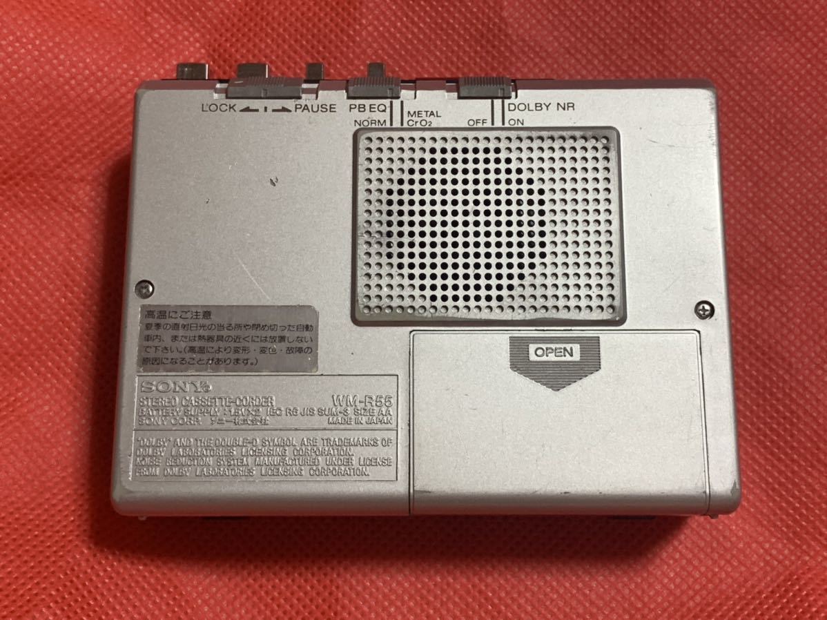 SONY RECORDING WALKMAN WM-R55 現状品 【公式通販】