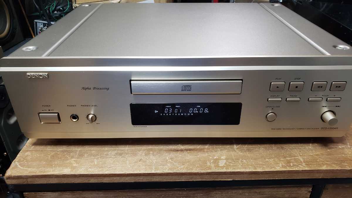 DENON デノン CDプレーヤー DCD-1550AR 本体のみ中古