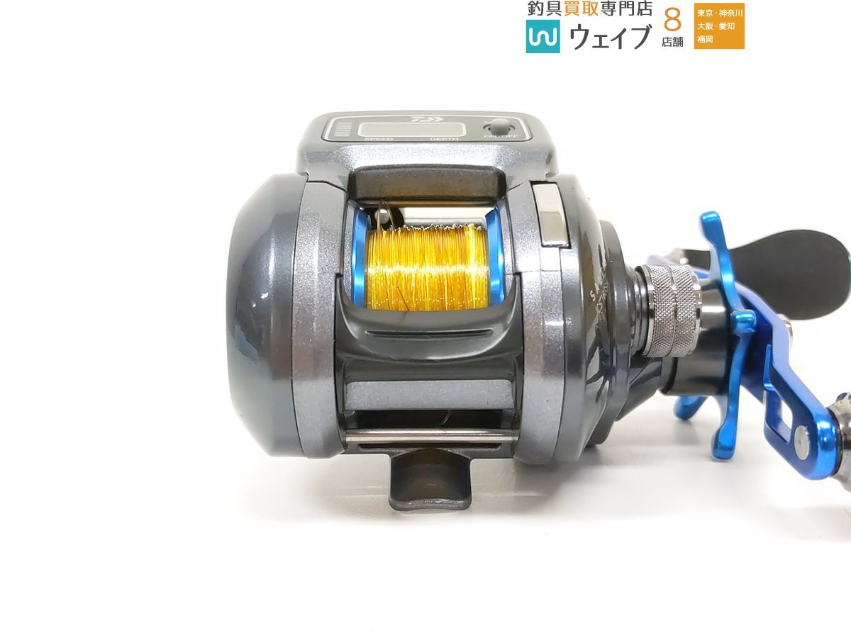 ダイワ ソルティストSALITIST ICS 103SH 両軸リール SPORT LIFE