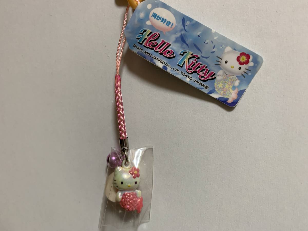 No.15新品 サンリオ ハローキティ 根付け 人魚 2004年(ハローキティ