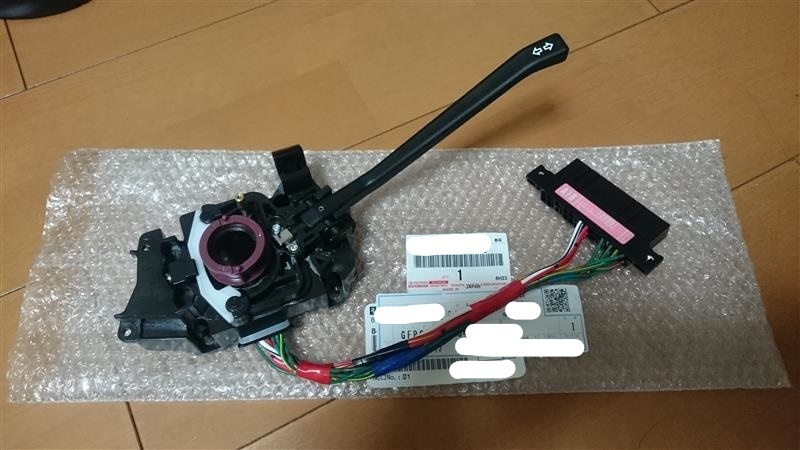純正品/ /在庫薄 AE86 レビン/トレノ ウィンカースイッチレバー 純正品/ /在庫薄 AE86 レビン/トレノ ウィンカースイッチレバー