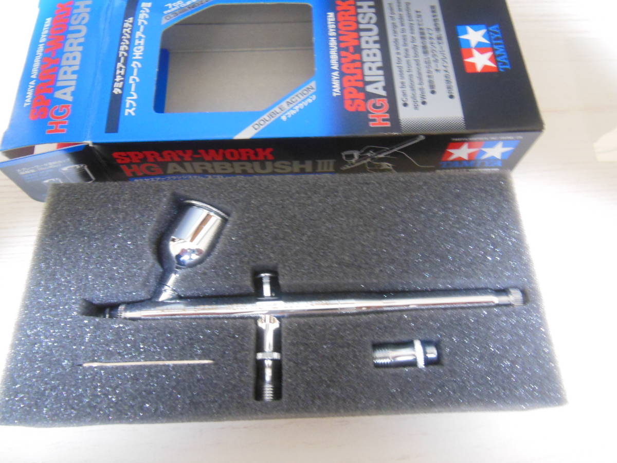 タミヤ・スプレーワーク ・HG エアーブラシ III 0.3mm 中古(エアブラシ 