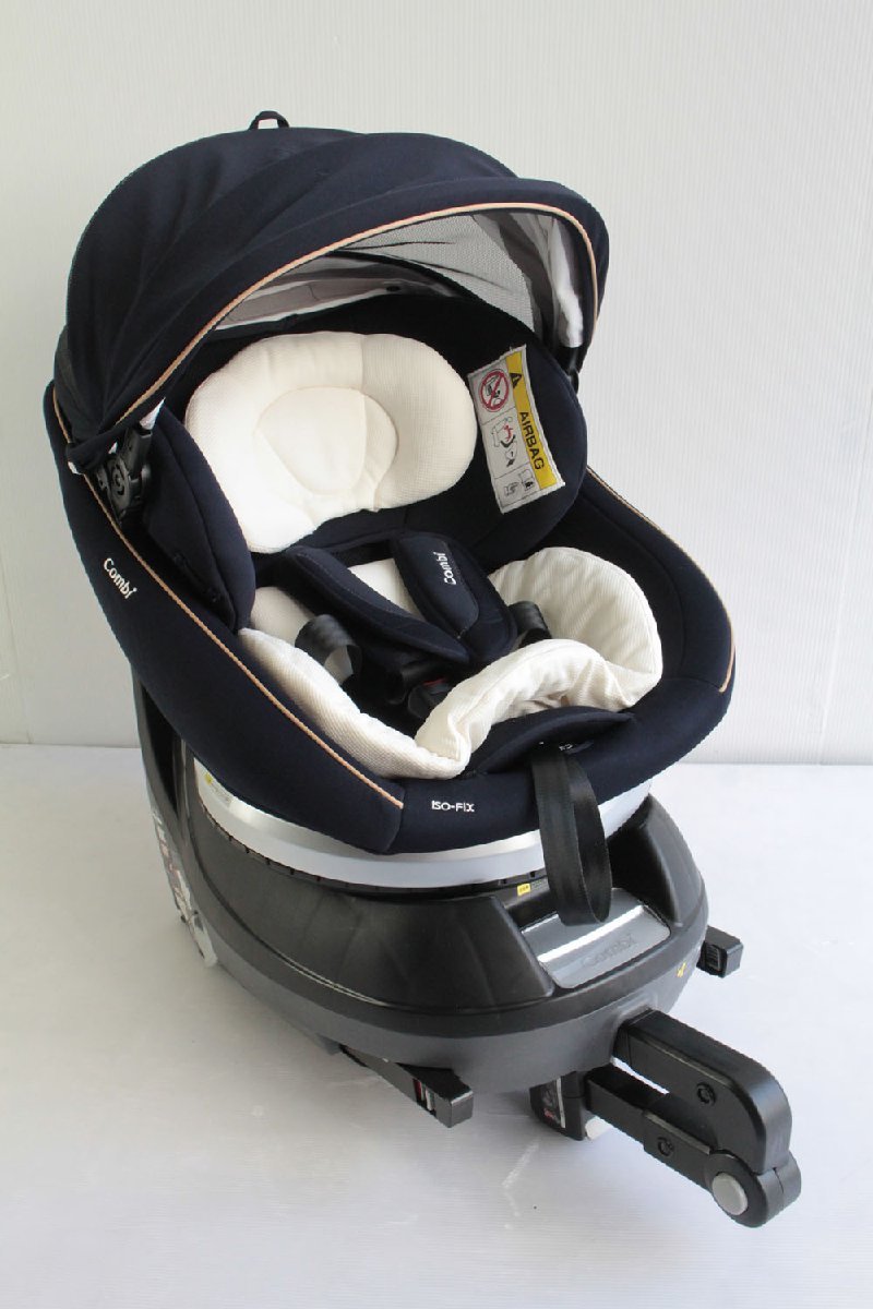 コンビ クルムーヴ スマート ISOFIX エッグショック JL-540 クルムーヴ
