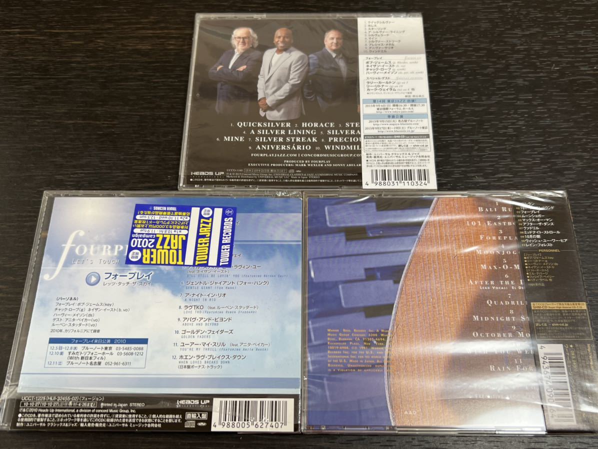 Fourplay - : | ミュージック 0 Music HMV&BOOKS online フォー