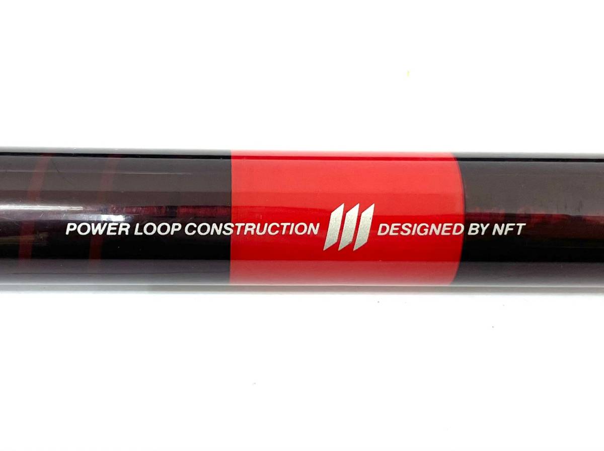 NFT POWER LOOP パワーループ 鮎 中硬調 810 8本継 ロッド アユ竿 あゆ