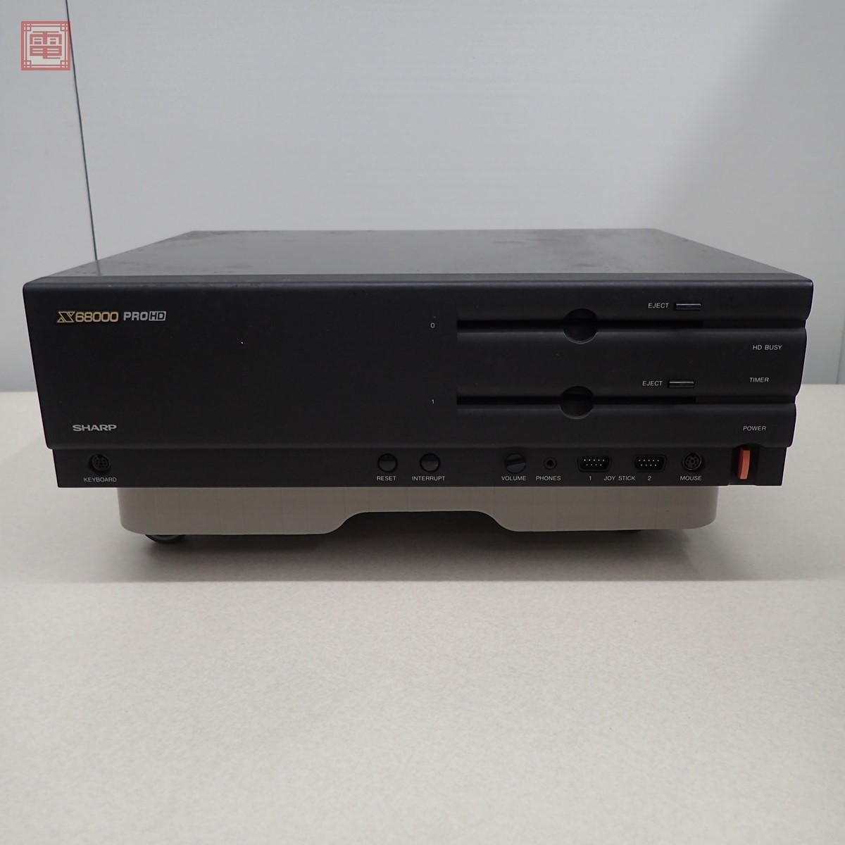 SHARP X68000PRO HD 本体（CZ-663C-BK）+ キーボード（DSETK0024CE00
