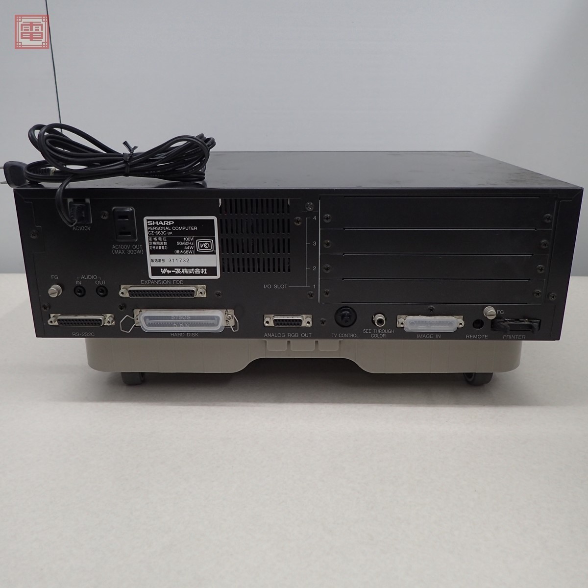 SHARP X68000PRO HD 本体（CZ-663C-BK）+ キーボード（DSETK0024CE00