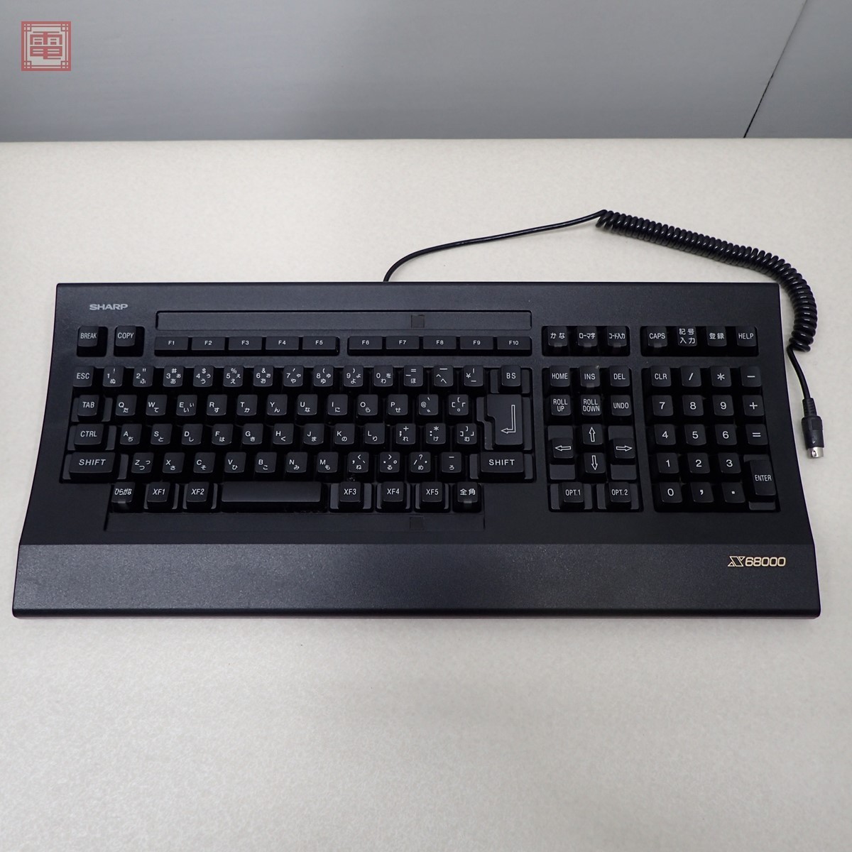 SHARP X68000PRO HD 本体（CZ-663C-BK）+ キーボード（DSETK0024CE00