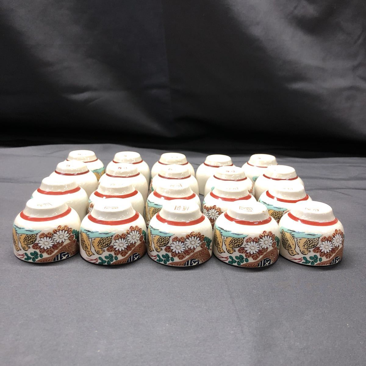 M2448 ☆未使用品☆九谷美泉の酒器（お銚子9本・猪口20客・野菊に