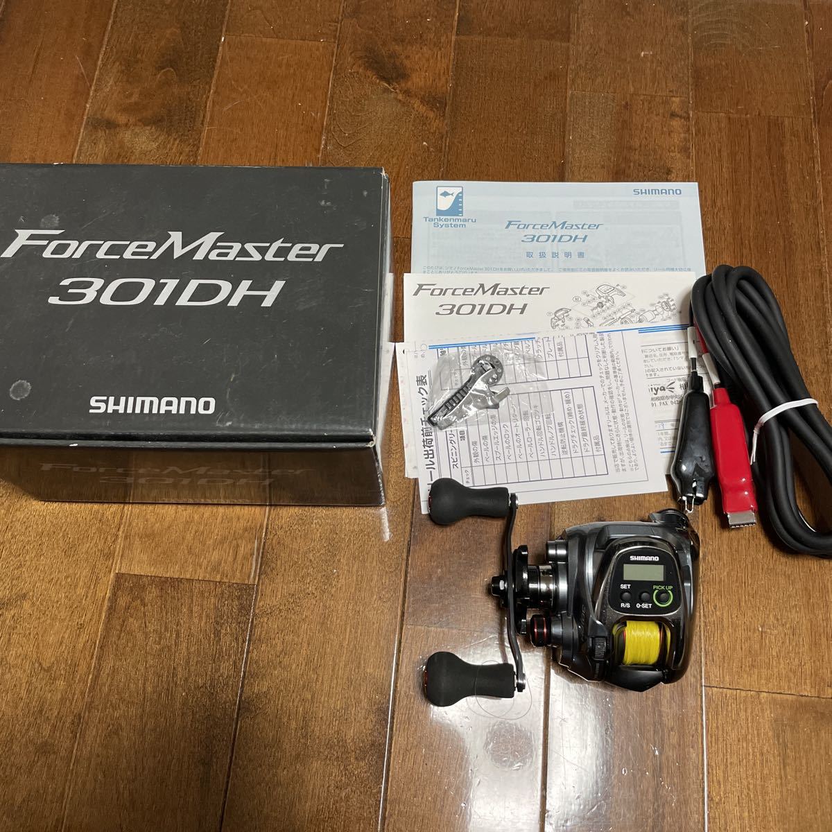 シマノBTマスター リコール代替品 中古 シマノBTマスター リコール代替