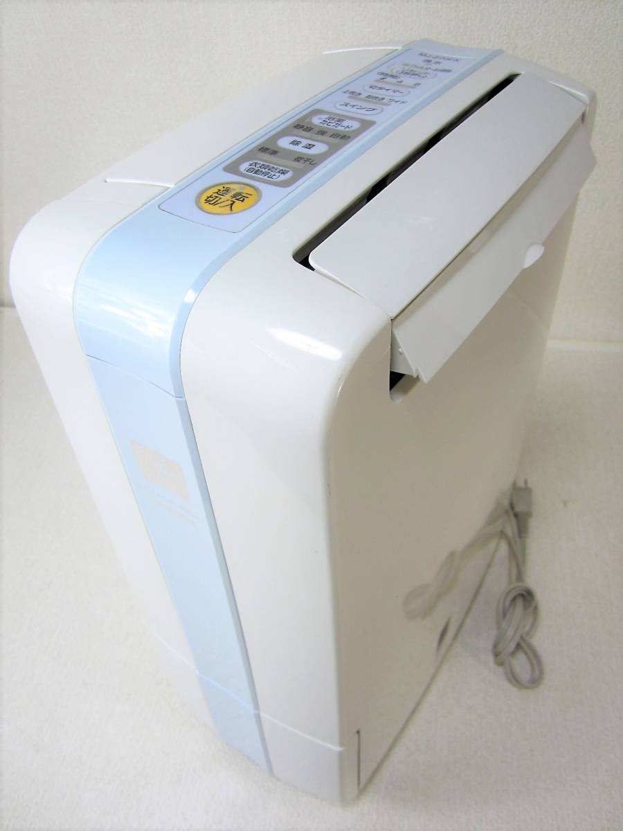 冷暖房・空調 MITSUBISHI MJ-Z70FX 除湿機