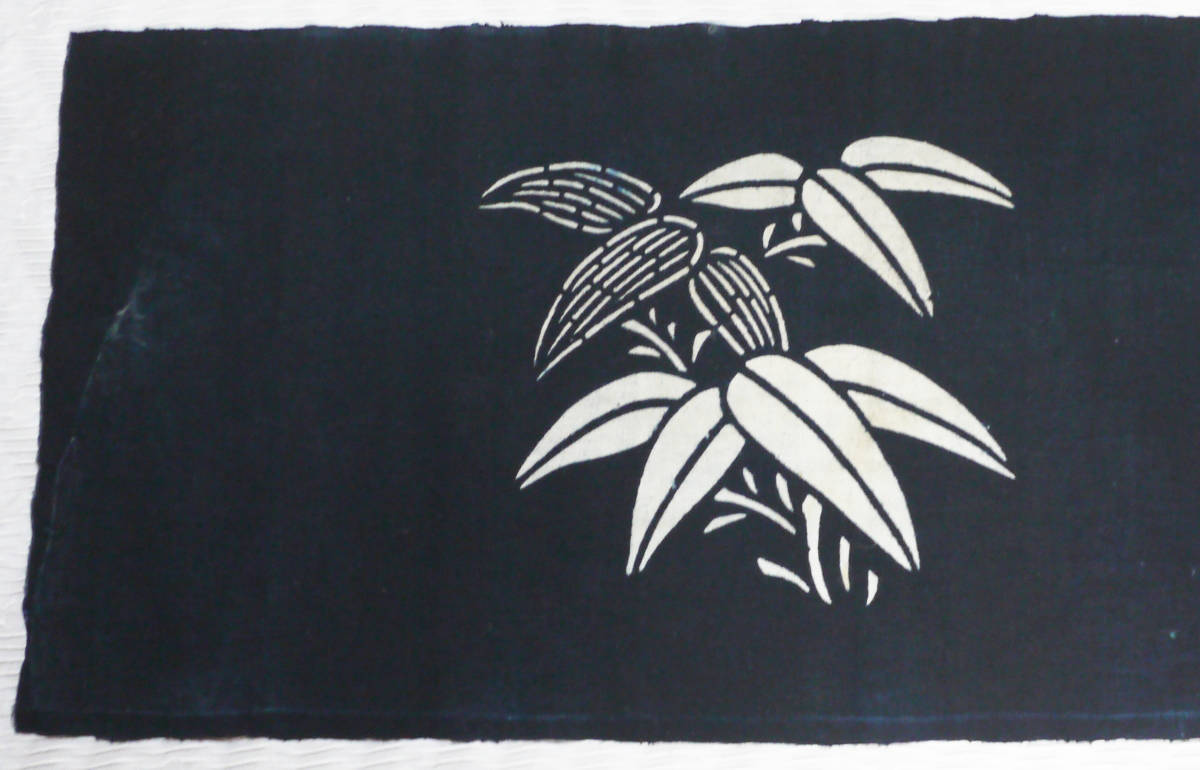 藍染 筒描き 筒書き つつがき 鶴 亀 松竹梅 古裂 時代布 特選本藍染木綿着尺 本場久留米絣 B反 「鱗文様」 深い藍に魅了 FABRIC ｜BECOS