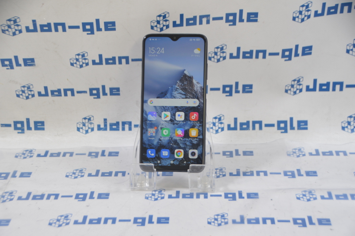 Xiaomi Redmi 9T 64GB SIMフリー 格安1円スタート!! この機会に是非いかが