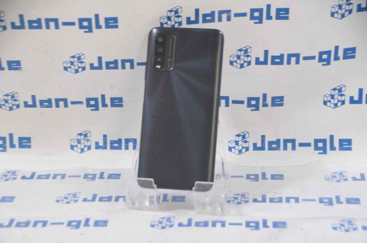 Xiaomi Redmi 9T 64GB SIMフリー 格安1円スタート!! この機会に是非いかが