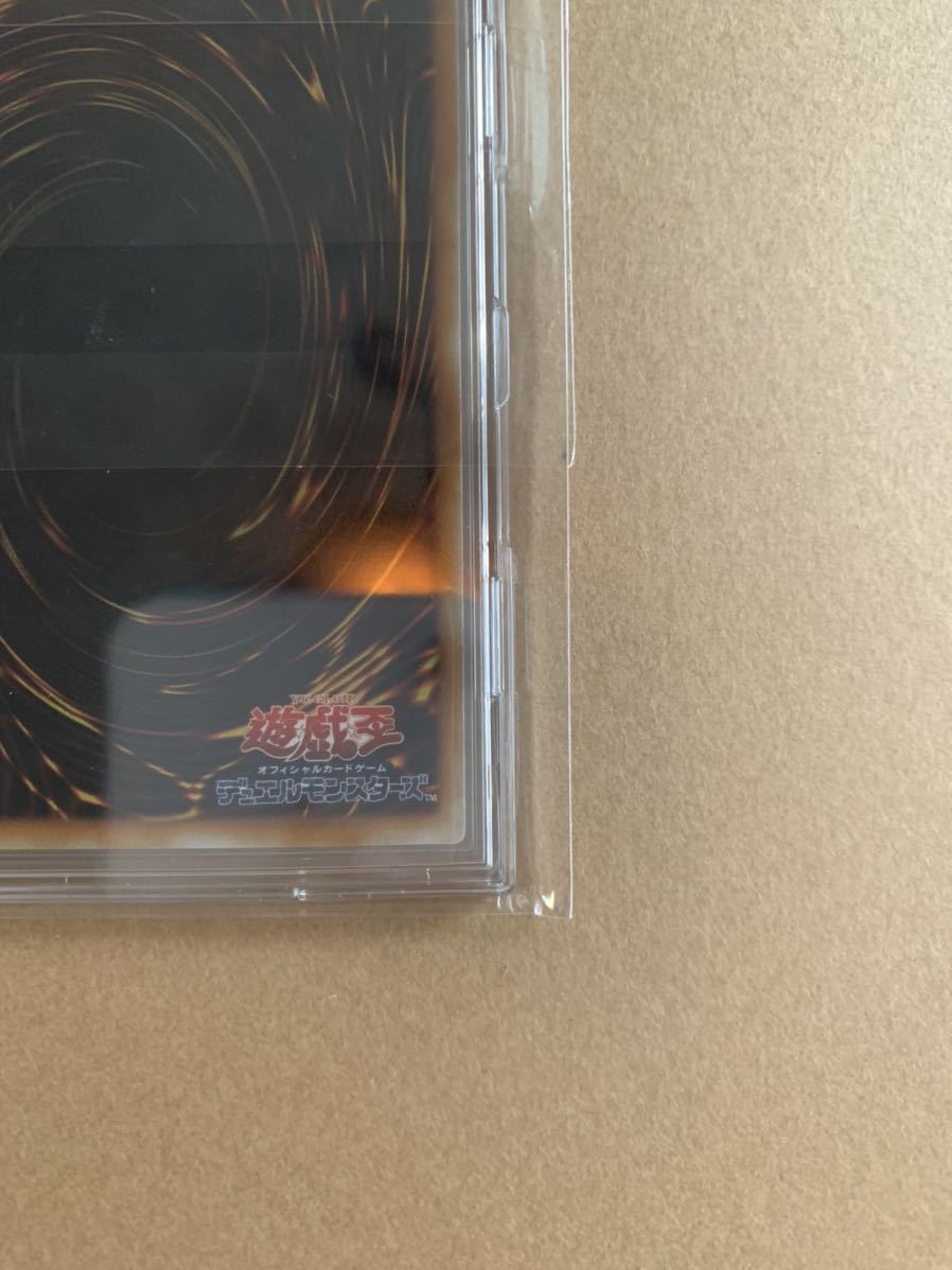 遊戯王ocg 白い泥棒 ホワイトシーフ スタジオダイス版 ノーマルカード 初期 デュエルモンスターズシリーズ 売買されたオークション情報 Yahooの商品情報をアーカイブ公開 オークファン Aucfan Com