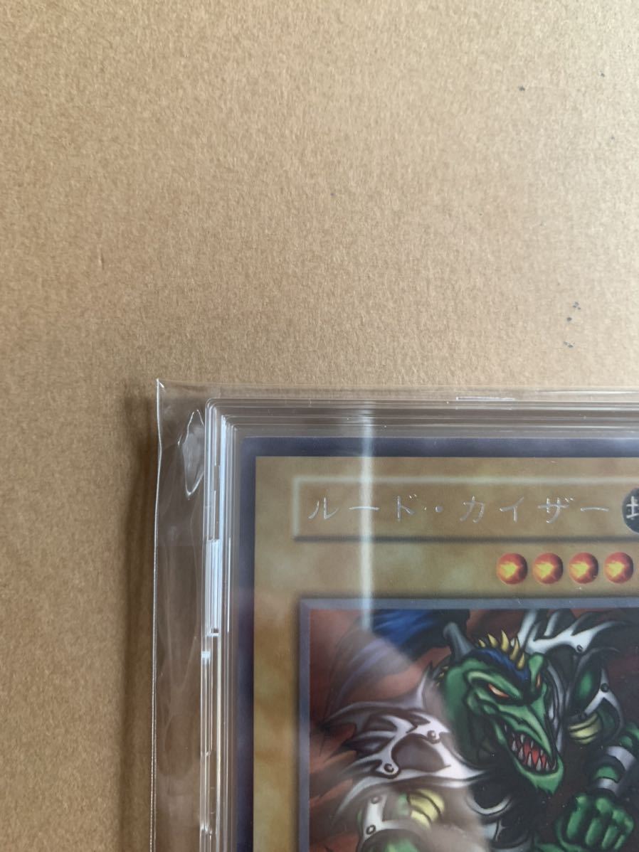 遊戯王ocg ルードカイザー 初期 レア 海馬瀬人 遊戯王 コナミ 売買されたオークション情報 Yahooの商品情報をアーカイブ公開 オークファン Aucfan Com