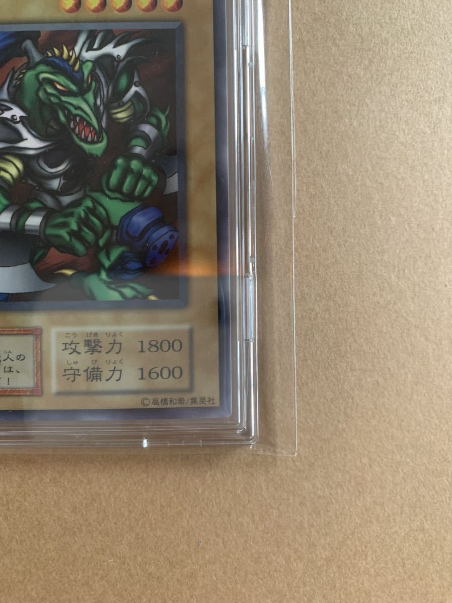 遊戯王ocg ルードカイザー 初期 レア 海馬瀬人 遊戯王 コナミ 売買されたオークション情報 Yahooの商品情報をアーカイブ公開 オークファン Aucfan Com