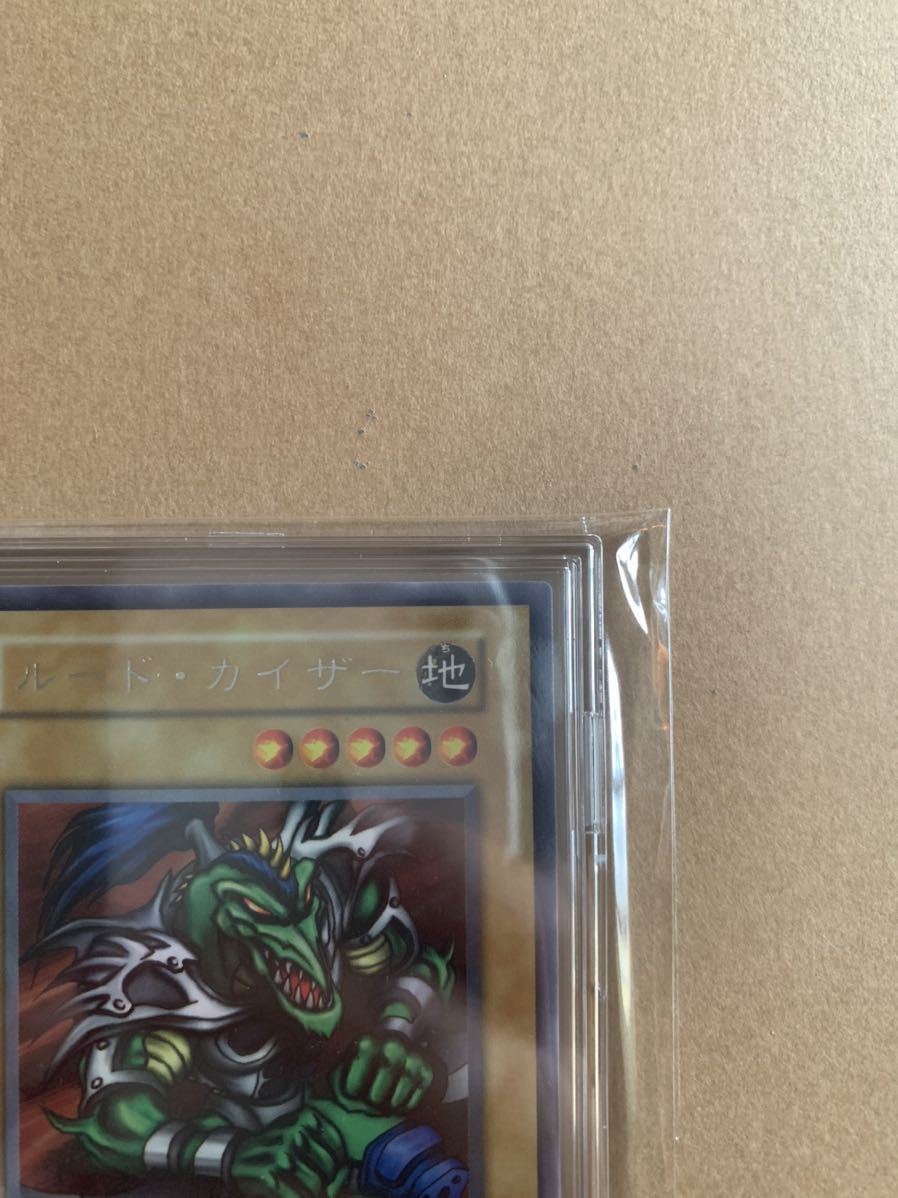 遊戯王ocg ルードカイザー 初期 レア 海馬瀬人 遊戯王 コナミ 売買されたオークション情報 Yahooの商品情報をアーカイブ公開 オークファン Aucfan Com