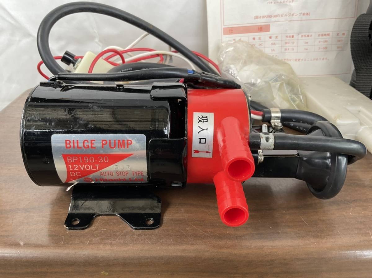 日立 ビルジポンプ | 12V 安い商品を通販サイトから探す 中古 日立 