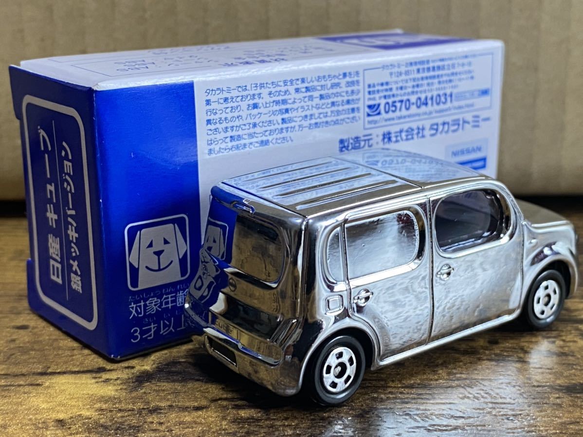 トミカ 日産 キューブ 銀メッキ バージョン トミカ博 非売品 ミニカー