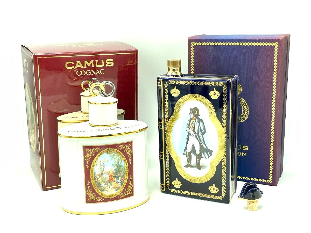 百貨店の販売 ◇送料無料◇【2本セット】 カミュ ナポレオン