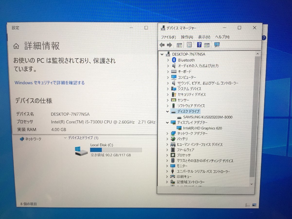 極美品 Surface Pro7+ 黒 Office2024 純正カバー＆ペン付